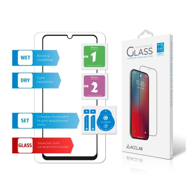 Скло захисне ACCLAB Full Glue Realme C53 Black (1283126577802)
