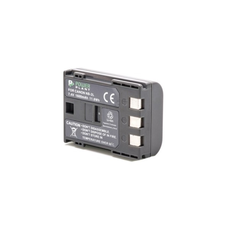 Акумулятор до фото/відео PowerPlant Canon NB-2LH, NB-2L (DV00DV1059)