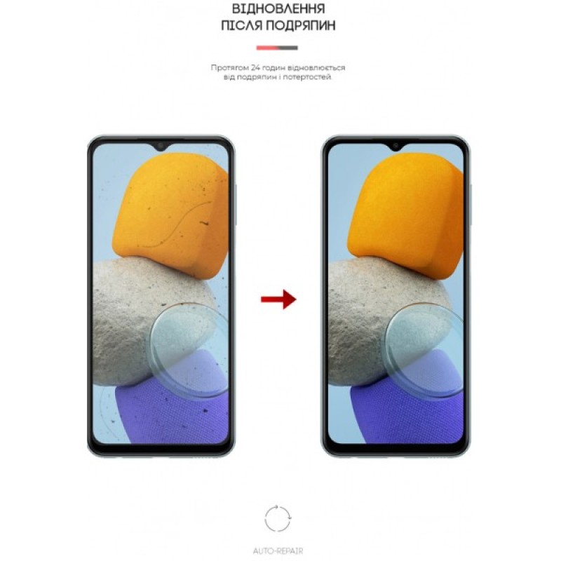 Плівка захисна Armorstandart Matte Samsung M23 (M236) (ARM61704)
