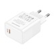 Зарядний пристрій BOROFONE BA77A Insightful USB-C PD30W White (6941991101274)