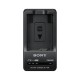 Зарядний пристрій для фото Sony BC-TRW for NP-FW50 (BCTRW.CEE)