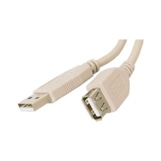 Дата кабель USB 2.0 AM/AF Atcom (3789)
