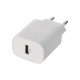 Зарядний пристрій EMOS V01B10 USB-A 10W (V01B10)