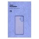 Чохол до мобільного телефона Armorstandart ICON Case Realme C55 Lavender (ARM70913)