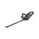 Кущоріз Bosch акумуляторний UniversalHedgeCut 18V-50 18V, 2.5Ah, 50мм, крок різу 20мм (0.600.849.K01)