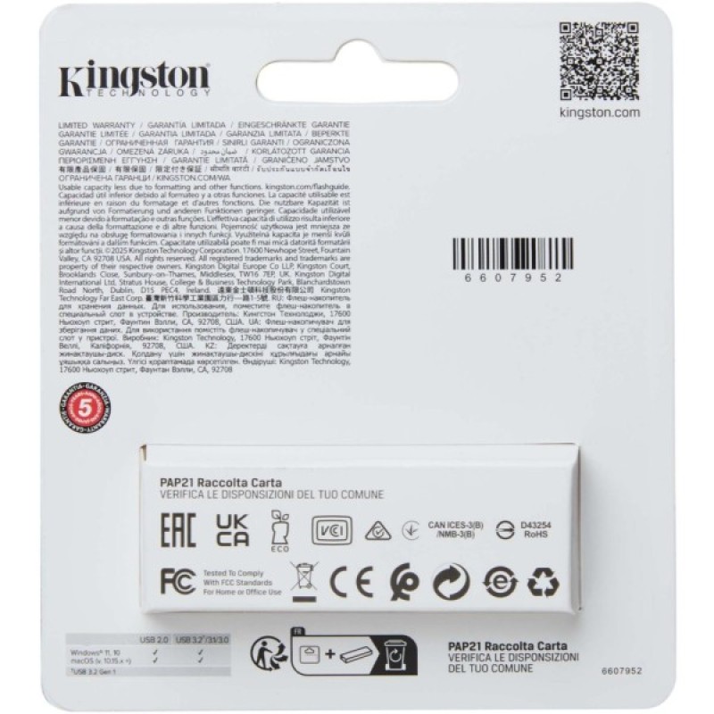 USB флеш накопичувач Kingston 256GB DataTraveler Exodia S Black/Orange USB 3.2 (DTXS/256GB)
