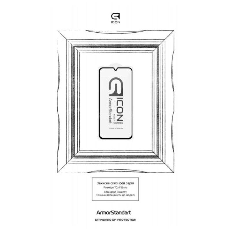Скло захисне Armorstandart Icon Samsung A15 5G (A156) / A25 5G Black (ARM72430)