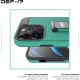 Чохол до мобільного телефона Armorstandart DEF17 case Apple iPhone 12/12 Pro Military Green (ARM61335)
