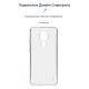 Чохол до мобільного телефона Armorstandart Air Series Nokia C21 Transparent (ARM70427)