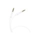 Кабель мультимедійний 3.5mm M to 3.5mm M 16 white BOROFONE (6974443389173)