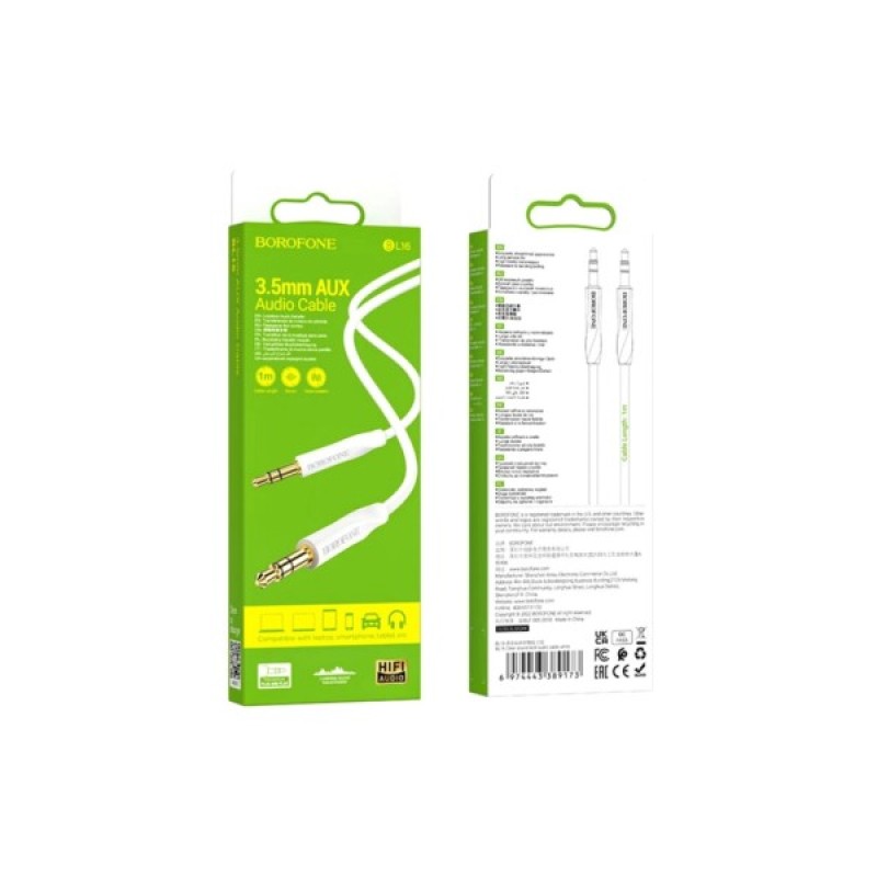 Кабель мультимедійний 3.5mm M to 3.5mm M 16 white BOROFONE (6974443389173)