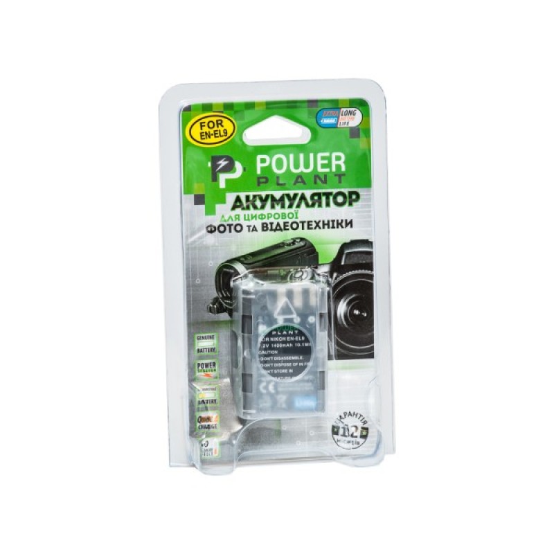 Акумулятор до фото/відео PowerPlant Nikon EN-EL9 (DV00DV1173)