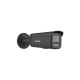 Камера відеоспостереження Hikvision DS-2CD2T46G2H-4I(eF) (4.0) /b