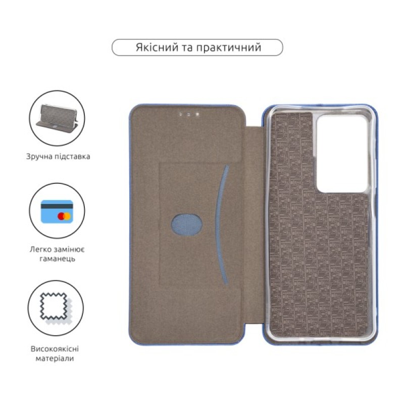Чохол до мобільного телефона Armorstandart G-Case Realme C75 4G Blue (ARM84882)