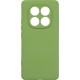 Чохол до мобільного телефона Armorstandart ICON Xiaomi Redmi Note 14 Pro 4G Camera cover Green (ARM79825)