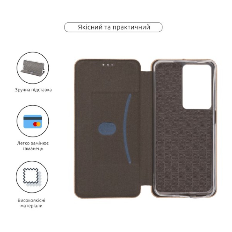 Чохол до мобільного телефона Armorstandart G-Case Realme C75x 4G Gold (ARM84883)