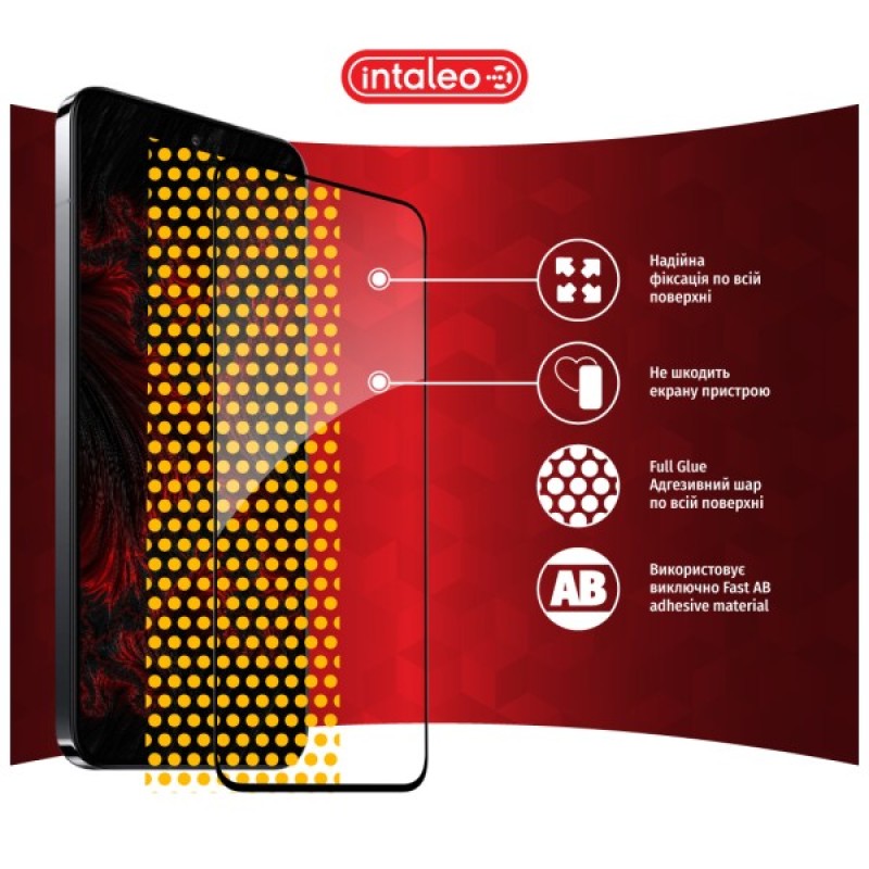 Скло захисне Intaleo Full Glue Xiaomi 14 Black (1283126591259)