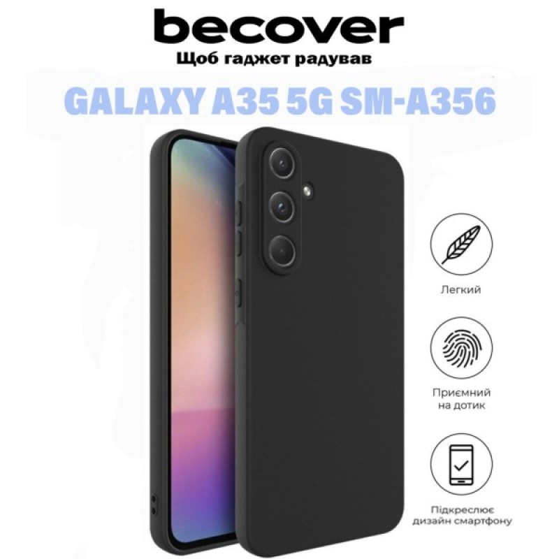 Чохол до мобільного телефона BeCover Samsung Galaxy A35 5G SM-A356 Black (710900)
