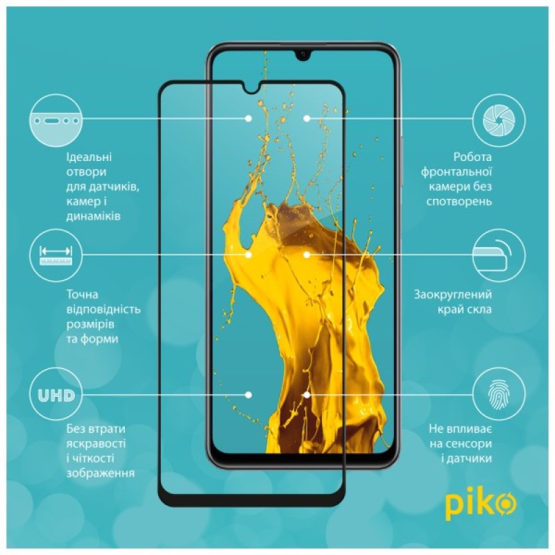 Скло захисне Piko Full Glue RealMe C53 Black (1283126577840)
