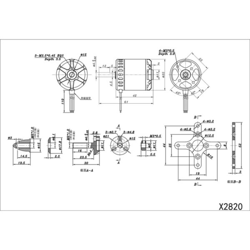 Двигун для дрона SunnySky X Series V3 X2820 1000KV (X2820-1000KV)