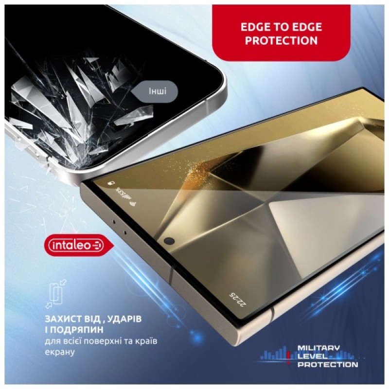 Скло захисне Intaleo MagicBox Samsung S24 ULTRA (4820266742874)