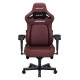 Крісло ігрове Anda Seat Kaiser 4 PVC Size XL Maroon (AD12YDDC-XLL-20-A-PV/C)