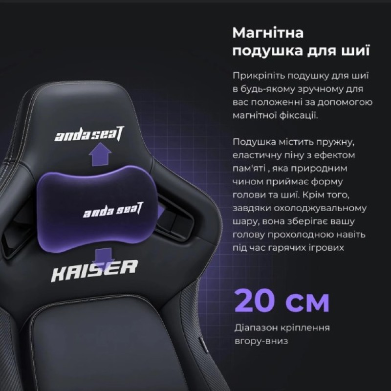 Крісло ігрове Anda Seat Kaiser 4 PVC Size XL Maroon (AD12YDDC-XLL-20-A-PV/C)