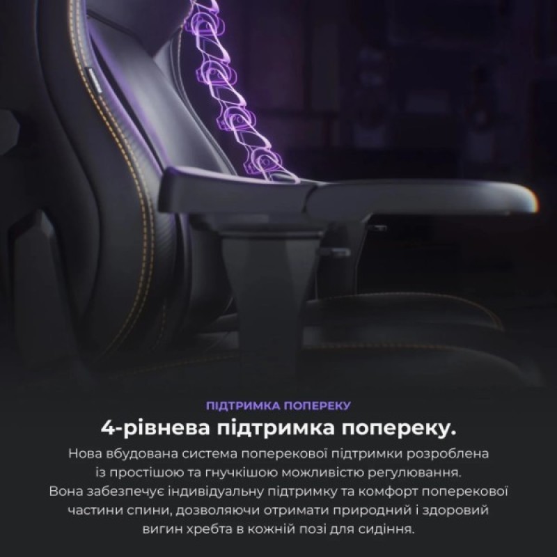 Крісло ігрове Anda Seat Kaiser 4 PVC Size XL Maroon (AD12YDDC-XLL-20-A-PV/C)