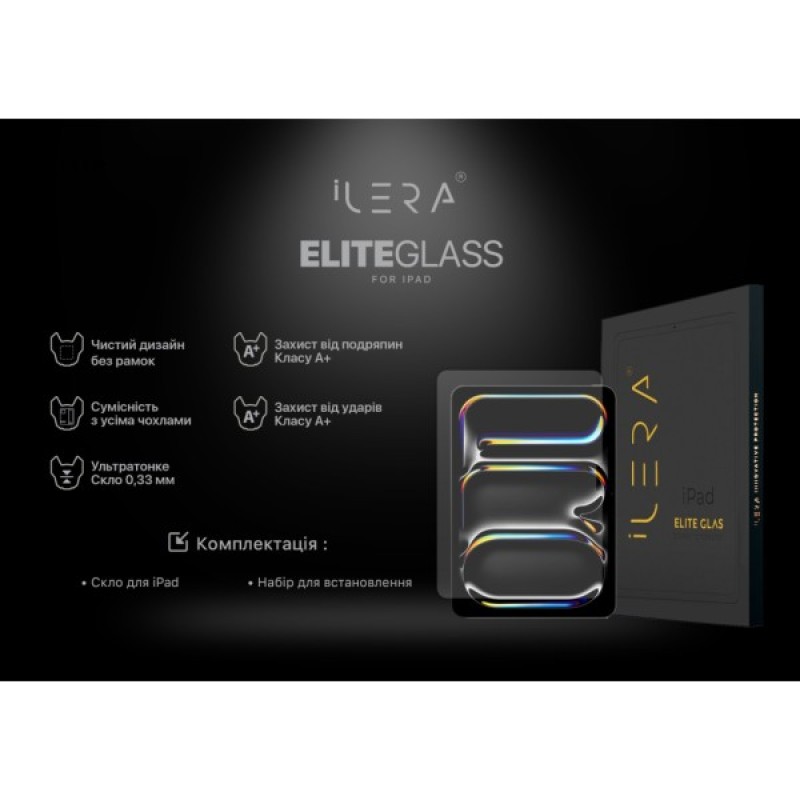 Скло захисне iLera Infinity Clear Glass iPad Air 13 (ILIPG07)