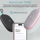 Акустична система HiFuture Ascendo 20W Green (ascendo.matchagreen)