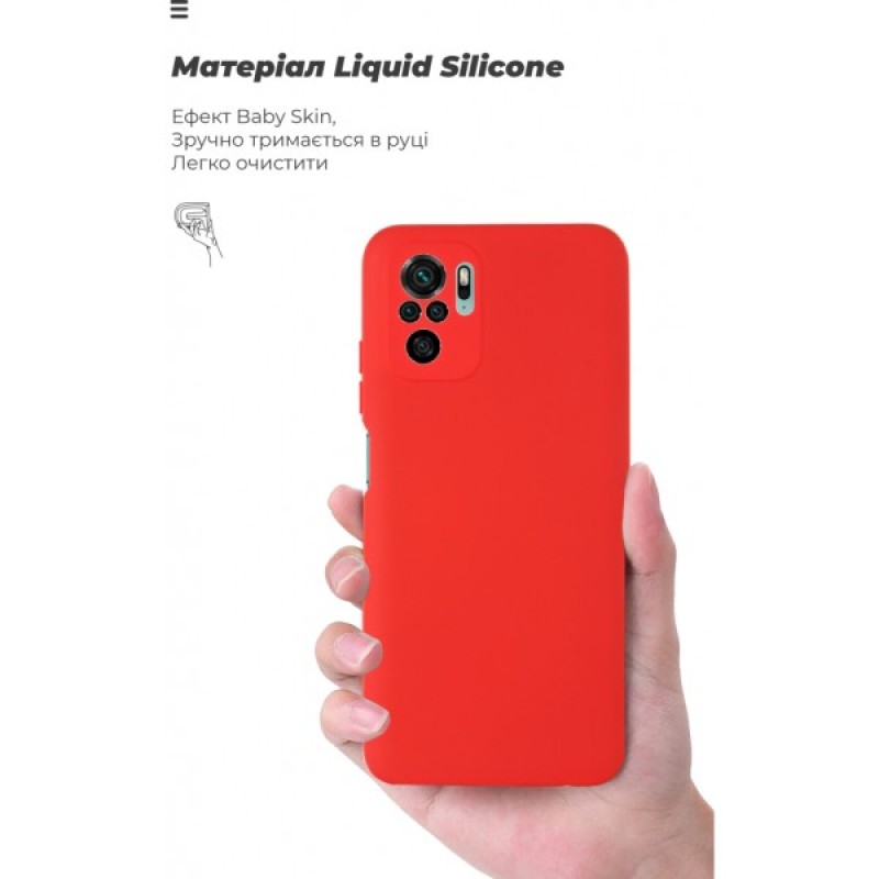Чохол до мобільного телефона Armorstandart ICON Case Xiaomi Redmi Note 10 / Note 10s / Poco M5s Red (ARM61760)