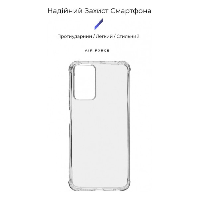 Чохол до мобільного телефона Armorstandart Air Force Xiaomi Redmi Note 12S 4G Transparent (ARM67512)