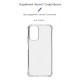 Чохол до мобільного телефона Armorstandart Air Force Xiaomi Redmi Note 12S 4G Transparent (ARM67512)