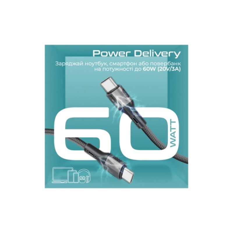 Дата кабель USB-C to USB-C 1.2m 60W PD FletchLink-CC black Promate (fletchlink-cc.black)