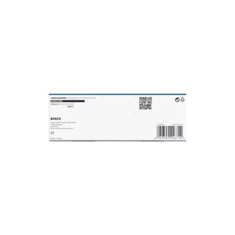 Набір головок Bosch Professional ударних торцевих Deep 9шт, 1/4" 50мм (2.608.003.035)