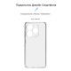 Чохол до мобільного телефона Armorstandart Air Tecno Spark Go 2024 (BG6) Camera cover Clear (ARM73593)