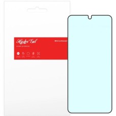 Плівка захисна Armorstandart Anti-Blue Samsung Note 20 Ultra (ARM57770) (ARM57770)
