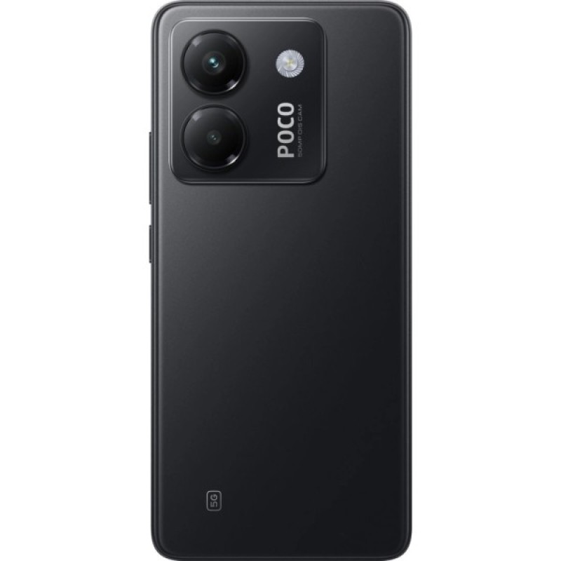 Мобільний телефон Xiaomi Poco M7 Pro 5G 8/256GB Black (1159522)