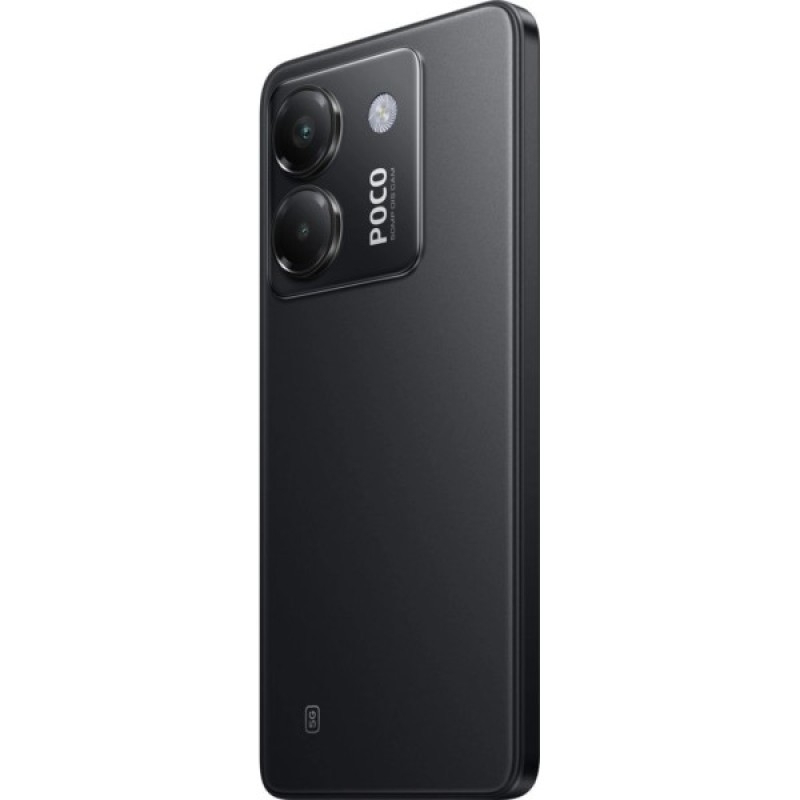 Мобільний телефон Xiaomi Poco M7 Pro 5G 8/256GB Black (1159522)