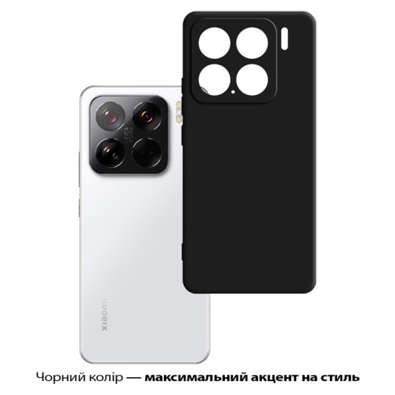 Чохол до мобільного телефона BeCover Xiaomi 15 5G Black (713781)