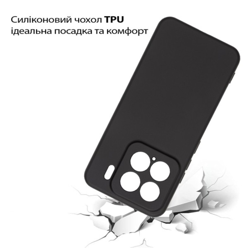 Чохол до мобільного телефона BeCover Xiaomi 15 5G Black (713781)