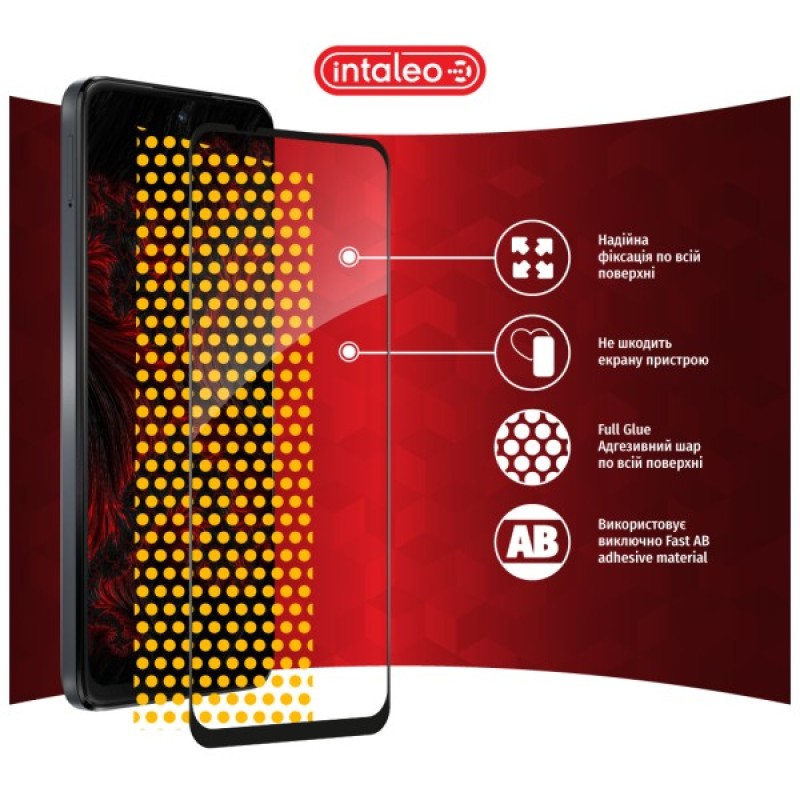Скло захисне Intaleo Full Glue MOTO G14 Black (1283126577772)