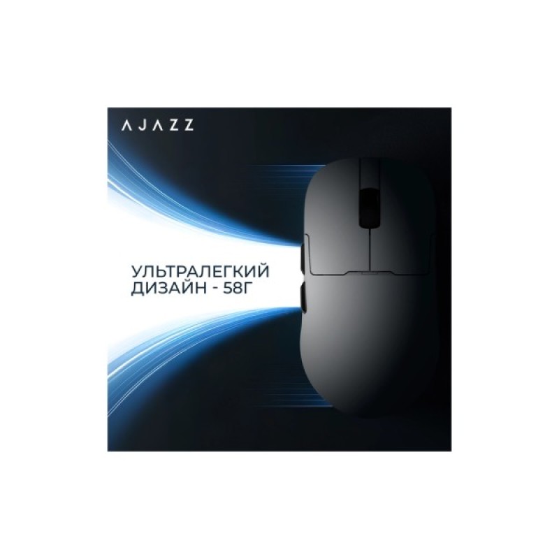 Мишка Ajazz AJ159PRO Wireless/Bluetooth/USB Charging Dock White (AJ159-PRO-W)