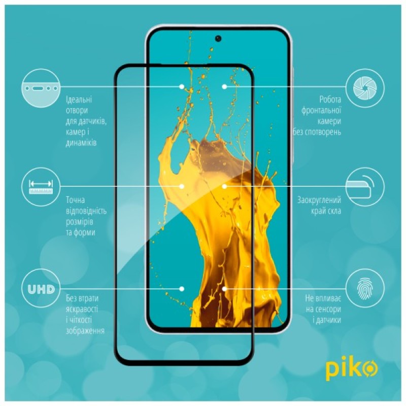 Скло захисне Piko Full Glue Samsung A36 Black (1283126608100)