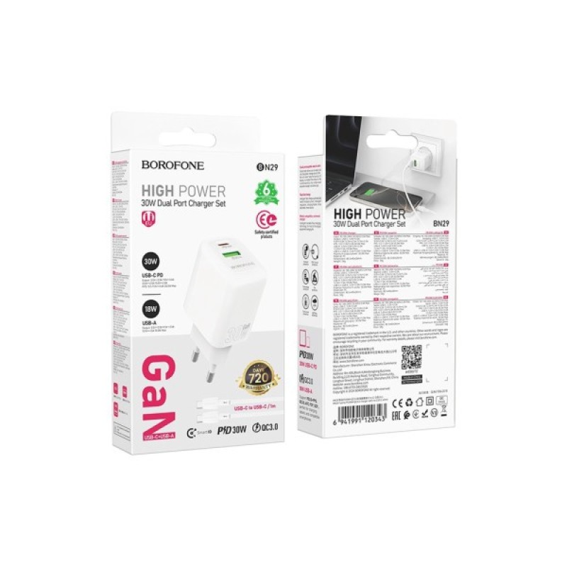 Зарядний пристрій BOROFONE BN29 Fuente 1xUSB-C PD30W + 1xUSB QC3.0 White (6941991120329)