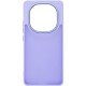 Чохол до мобільного телефона Armorstandart Frame Xiaomi Redmi Note 14 Pro 4G Violet (ARM79872)