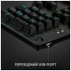 Клавіатура Logitech G512 Carbon Lightsync RGB Mechanical USB Black (920-009351)