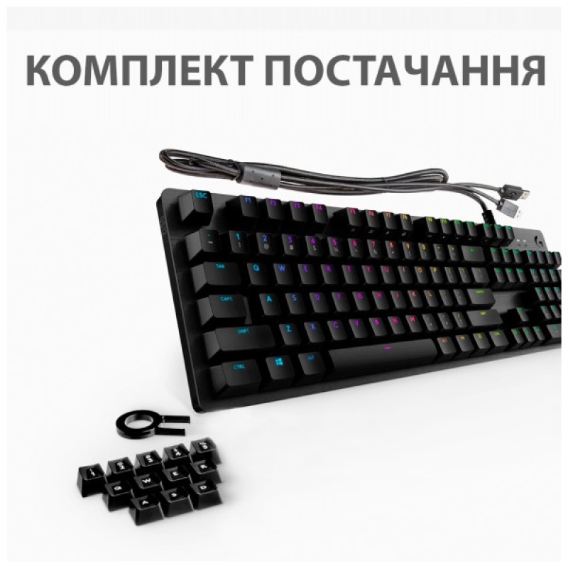Клавіатура Logitech G512 Carbon Lightsync RGB Mechanical USB Black (920-009351)
