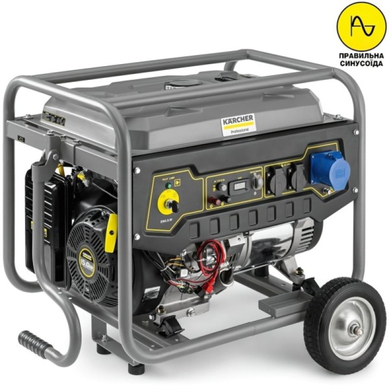 Генератор Karcher PGG 6/1 (1.042-208.0)