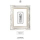 Скло захисне Armorstandart Icon 3D Apple iPhone 17 Pro (ARM86411)